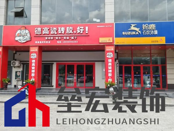 “4倍國標(biāo)選鈴鹿”，鈴鹿品質(zhì)管理進(jìn)行時(shí)！