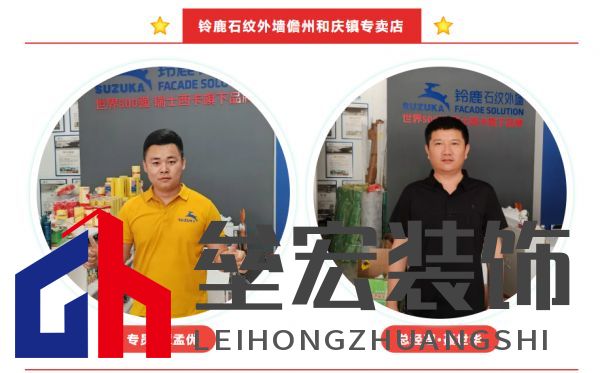 “4倍國標(biāo)選鈴鹿”，鈴鹿品質(zhì)管理進(jìn)行時(shí)！