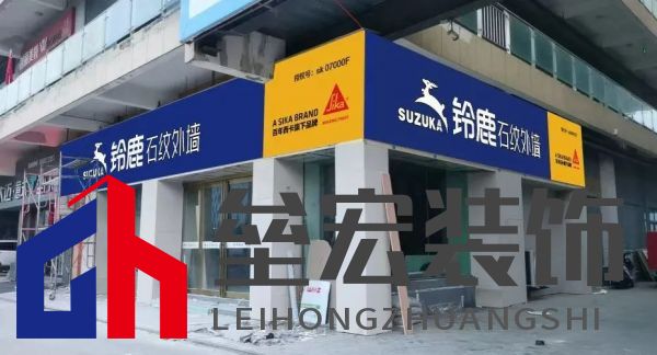 “4倍國標(biāo)選鈴鹿”，鈴鹿品質(zhì)管理進(jìn)行時(shí)！