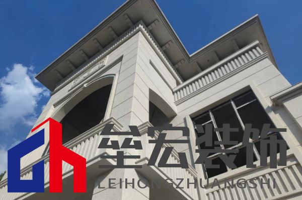 自建房別墅業(yè)主如何選擇一款好的外墻仿石漆？