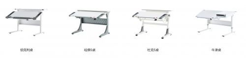學(xué)校家具的選擇和品牌推薦