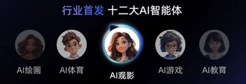 人工智能時(shí)代下，海信電視E7N如何憑借AI碾壓同檔位產(chǎn)品