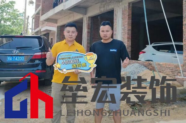 “4倍國標(biāo)選鈴鹿”，鈴鹿品質(zhì)管理進(jìn)行時(shí)！