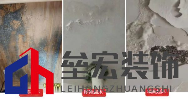 黃梅季已至！鈴鹿防水全效石紋外墻，讓家無懼風(fēng)雨！