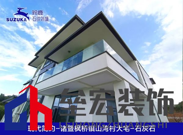 上海20年老房齡二手房難成交？未必！鈴鹿為品質(zhì)小區(qū)代言！