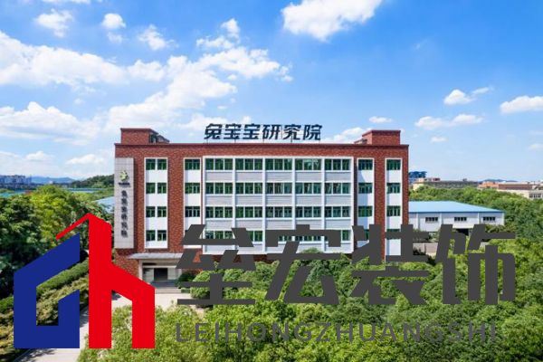 兔寶寶再創(chuàng)綠色家居行業(yè)巔峰之作：行業(yè)首款！零醛超凈