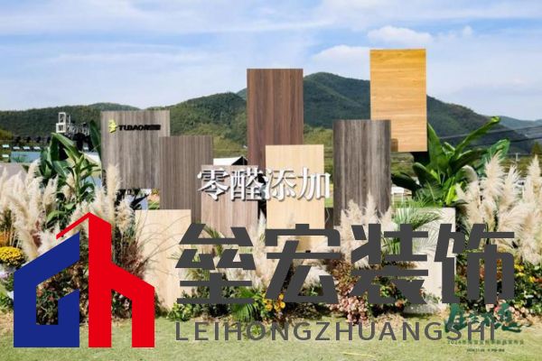 兔寶寶再創(chuàng)綠色家居行業(yè)巔峰之作：行業(yè)首款！零醛超凈