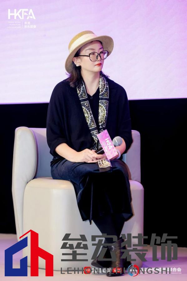 網(wǎng)易家居網(wǎng)易設(shè)計(jì)全國(guó)總編輯胡艷力:物質(zhì)需求到精神體驗(yàn)，是推動(dòng)產(chǎn)業(yè)創(chuàng)新的核心力量