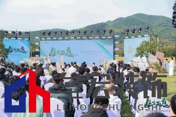 兔寶寶再創(chuàng)綠色家居行業(yè)巔峰之作：行業(yè)首款！零醛超凈