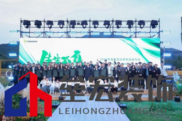 兔寶寶再創(chuàng)綠色家居行業(yè)巔峰之作：行業(yè)首款！零醛超凈