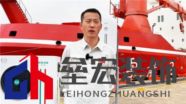 對話中國南極中山站站長劉建軍：在南極，空氣能熱泵真的好用嗎？