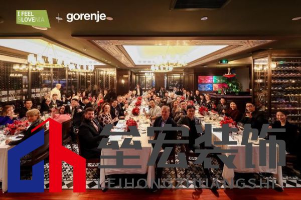 藝術(shù)家電邂逅美酒文化:gorenje在“醉愛如斯”晚宴中大放異彩