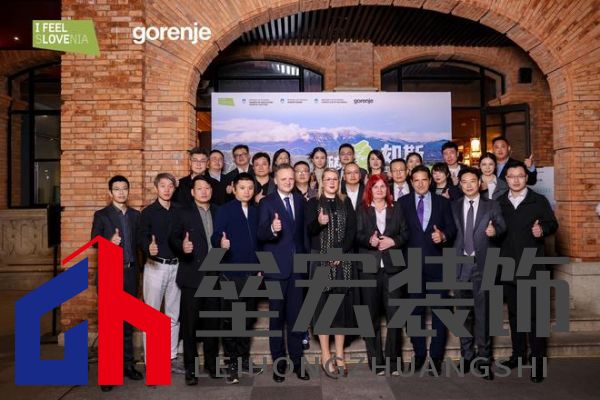 藝術(shù)家電邂逅美酒文化:gorenje在“醉愛如斯”晚宴中大放異彩