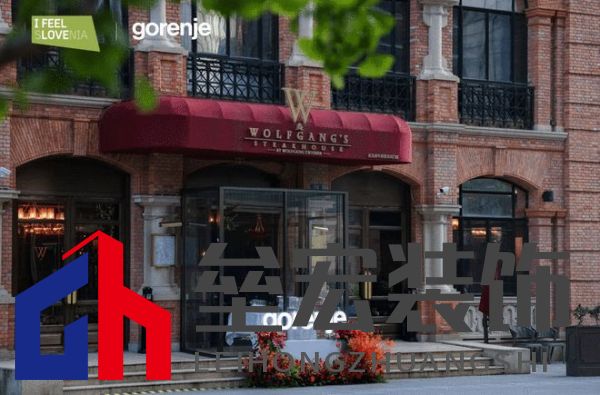 藝術(shù)家電邂逅美酒文化:gorenje在“醉愛如斯”晚宴中大放異彩