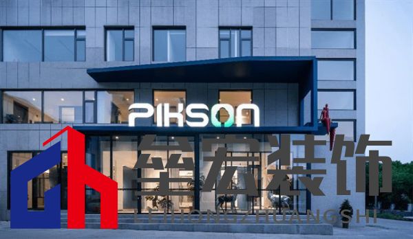 20載匠心堅守，派克森門窗如何成為華東行業(yè)領軍者