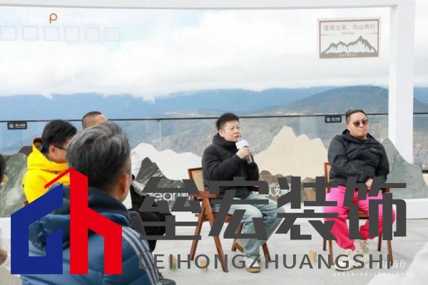 跨界共鳴——新明珠巖板赴自然奇境，探索自然美學(xué)與人文的共振