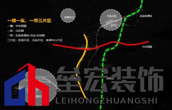 綠色大連，燃動城市更新新引擎