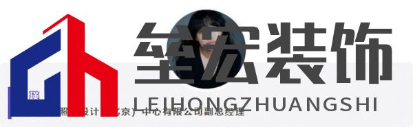 綠色大連，燃動城市更新新引擎