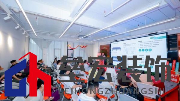 2024首屆SPDA裝配式內(nèi)裝產(chǎn)業(yè)企業(yè)家大會(huì)將在滬啟幕