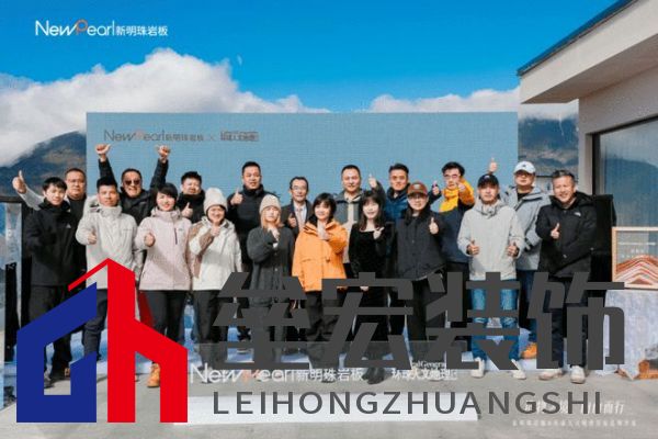 跨界共鳴——新明珠巖板赴自然奇境，探索自然美學(xué)與人文的共振