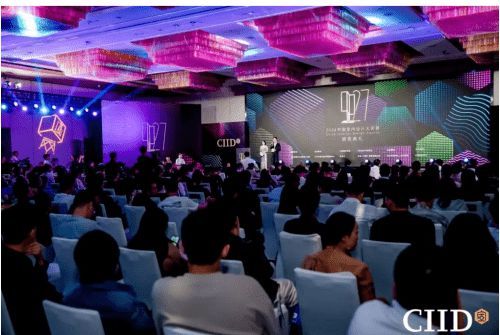 2024年第27屆中國室內(nèi)設(shè)計(jì)大獎(jiǎng)賽頒獎(jiǎng)典禮隆重舉行