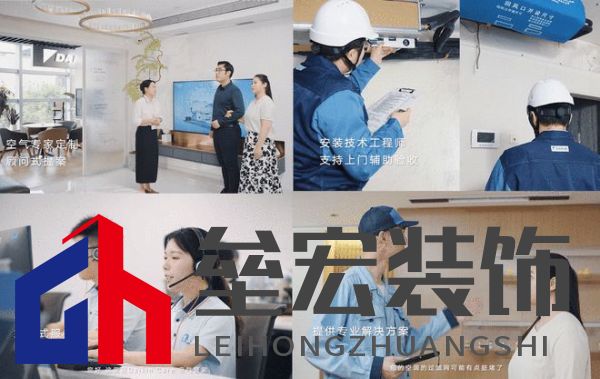 數(shù)字化+人性化融合，大金踐行“以用戶為中心”的全生命周期服務(wù)