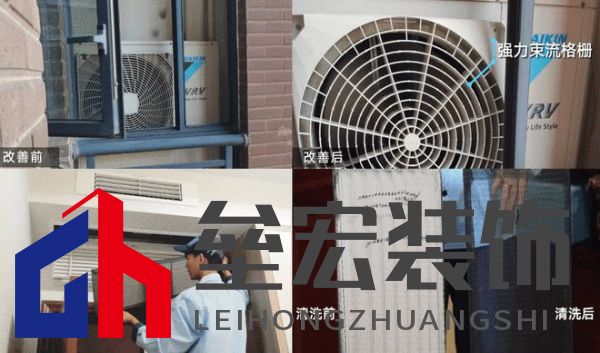 數(shù)字化+人性化融合，大金踐行“以用戶為中心”的全生命周期服務(wù)