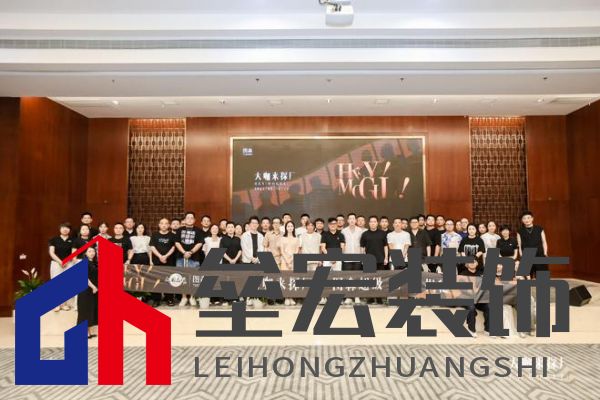 美學(xué)共鳴，設(shè)計(jì)賦能，共啟美好家居未來(lái) ——圖森“大咖來(lái)探廠”第1期