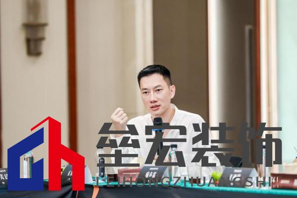 美學(xué)共鳴，設(shè)計(jì)賦能，共啟美好家居未來(lái) ——圖森“大咖來(lái)探廠”第1期