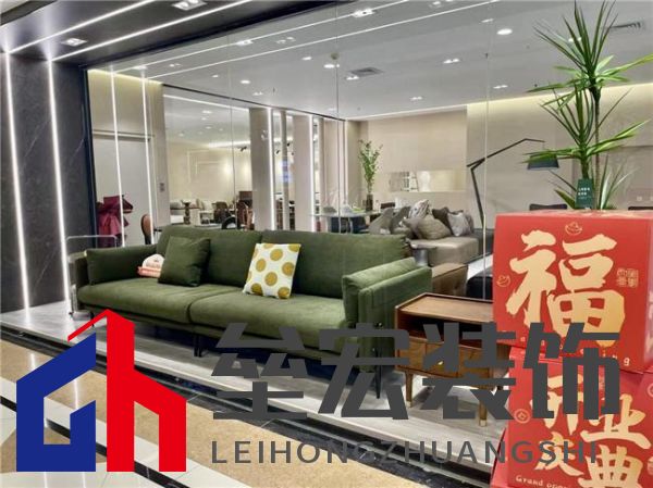 云屋企家居體驗店北京紅星美凱龍店盛大開業(yè)！