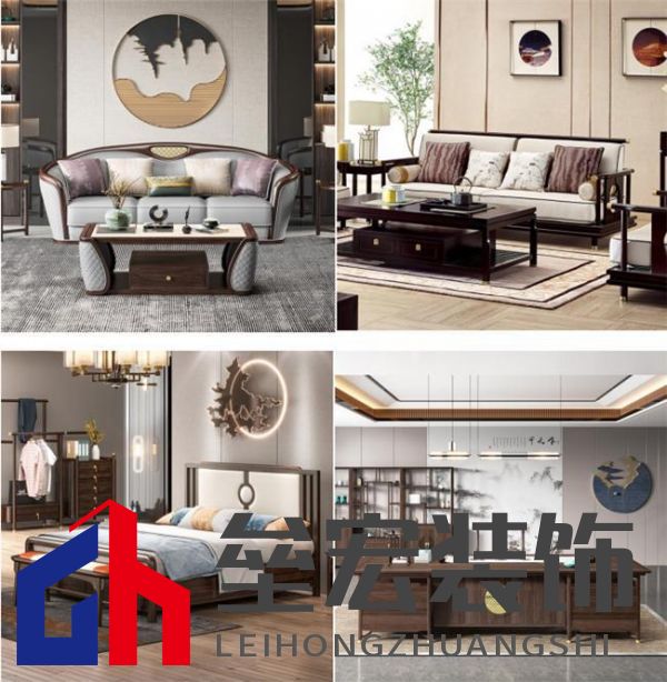 云屋企家居體驗店北京紅星美凱龍店盛大開業(yè)！