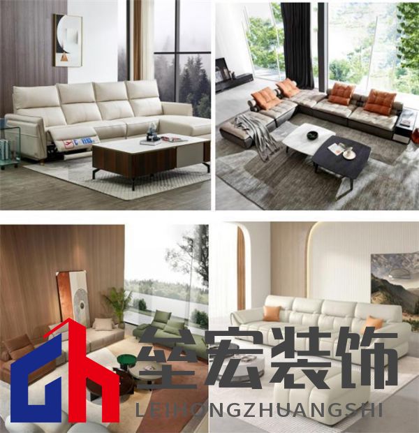 云屋企家居體驗店北京紅星美凱龍店盛大開業(yè)！