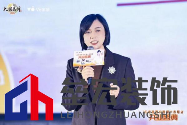 V6家居西安整屋大家居店開業(yè)，以大師設(shè)計(jì)引領(lǐng)時(shí)尚生活方式