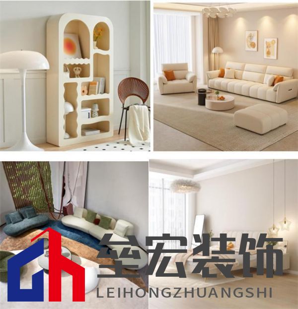 云屋企家居體驗店北京紅星美凱龍店盛大開業(yè)！