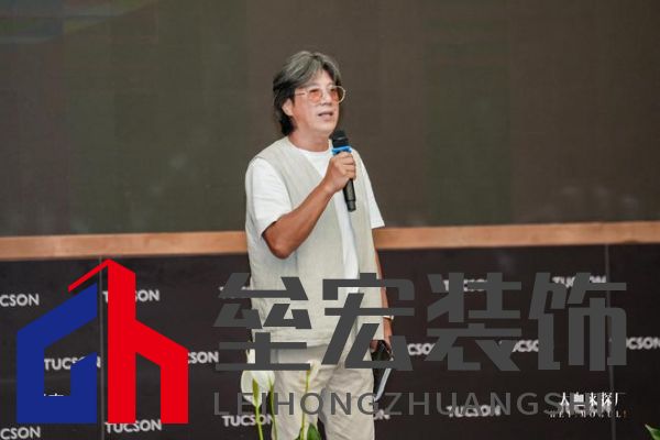 美學(xué)共鳴，設(shè)計(jì)賦能，共啟美好家居未來(lái) ——圖森“大咖來(lái)探廠”第1期