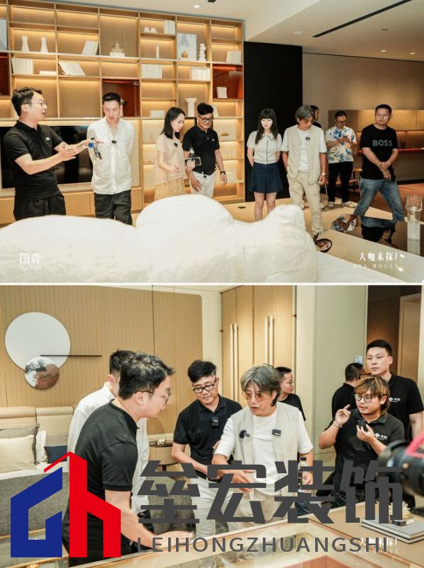 美學(xué)共鳴，設(shè)計(jì)賦能，共啟美好家居未來(lái) ——圖森“大咖來(lái)探廠”第1期