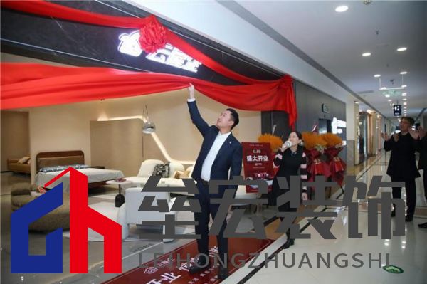 云屋企家居體驗店北京紅星美凱龍店盛大開業(yè)！