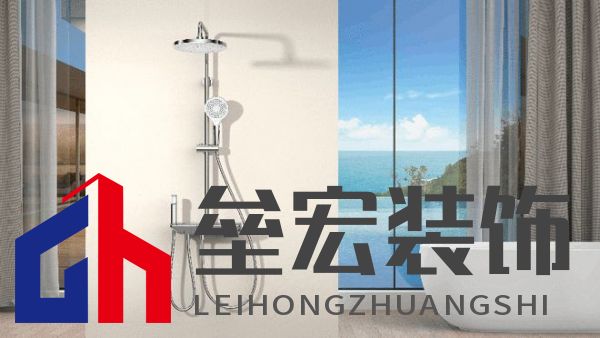 情緒價值MAX！安華T1系列明桿淋浴花灑讓你尋回淋浴舒適