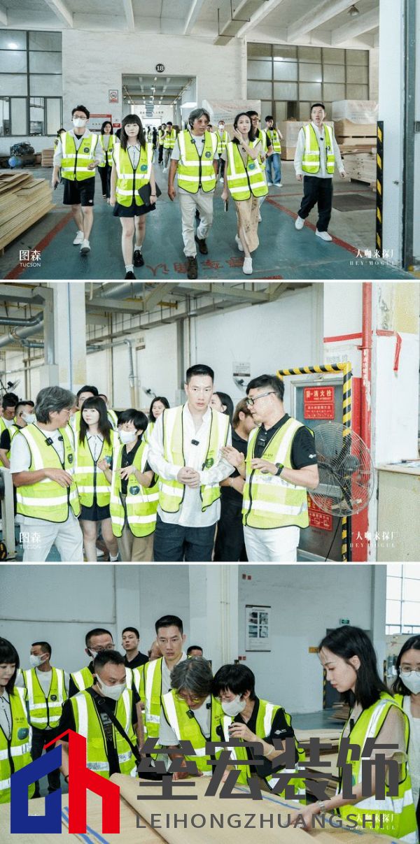 美學(xué)共鳴，設(shè)計(jì)賦能，共啟美好家居未來(lái) ——圖森“大咖來(lái)探廠”第1期