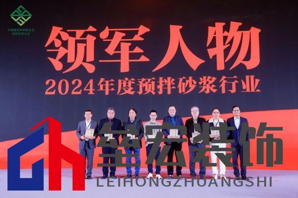 喜報！西卡德高再獲行業(yè)大獎！