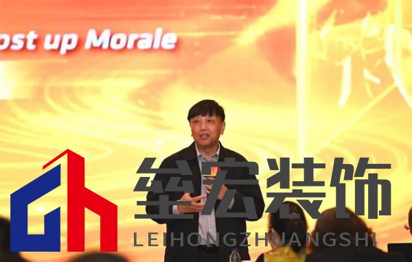 重構商業(yè)，賣動新品，提振士氣