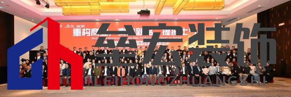 重構商業(yè)，賣動新品，提振士氣