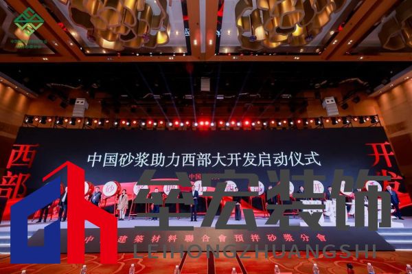 喜報！西卡德高再獲行業(yè)大獎！