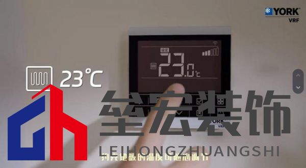 無懼嚴(yán)寒侵襲，約克VRF中央空調(diào)新天氟地水天氟熱水全面溫暖冬日身心