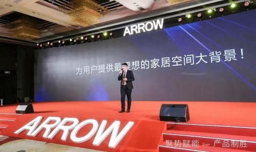 是品質(zhì)好磚還是營(yíng)銷手段？箭牌瓷磚憑什么登頂瓷磚十大品牌前三