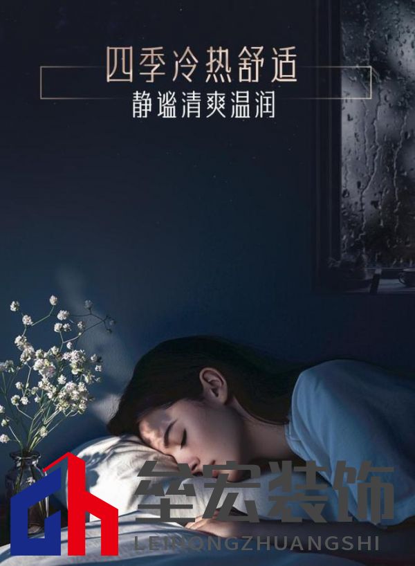 無懼嚴(yán)寒侵襲，約克VRF中央空調(diào)新天氟地水天氟熱水全面溫暖冬日身心