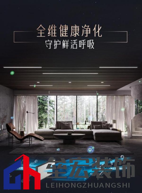 無懼嚴(yán)寒侵襲，約克VRF中央空調(diào)新天氟地水天氟熱水全面溫暖冬日身心