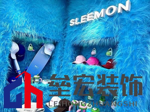 蜜月喜臨門第十季，打造幸福家居生活新范式，共赴蜜月時光