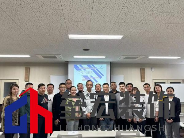 抗菌游學之旅|IONPURE品牌