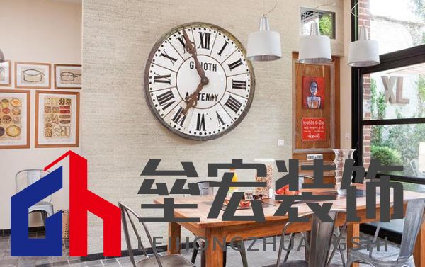 大健康，好生活的智慧篇章